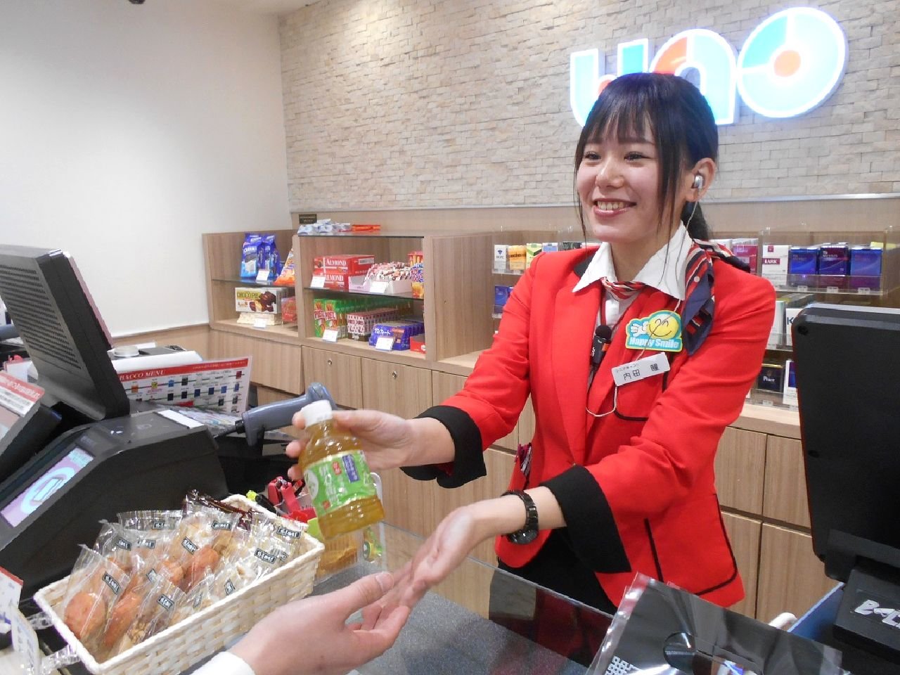 https://is9mwm.media.saiyo-job.jp/contents/data/1f2ad562-4a96-4208-ba9d-8c990c553974