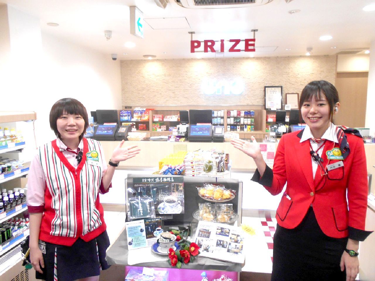 秋葉原uno 東和アミューズメント株式会社のパチンコ スロット 雀荘 麻雀 その他 アルバイト パート求人情報